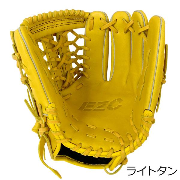 Wilson（ウイルソン） ウィルソン 野球 軟式 一般用グラブ