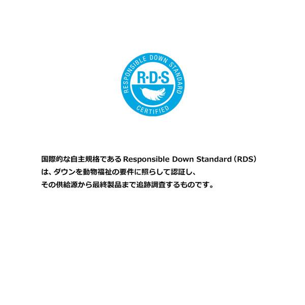 プロモンテ PUROMONTE ダウンパンツ70 ブラック オリーブ 防寒 羽毛 ダウン | PUROMONTE | 05