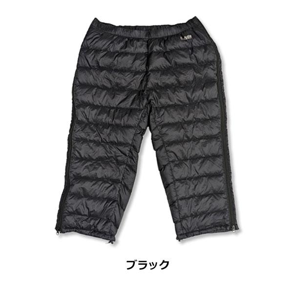 PUROMONTE（プロモンテ） ダウンパンツ70 七分丈 フルオープン