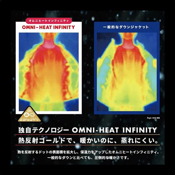 コロンビア グランドトレック3ダウンフーデッドジャケット COLUMBIA アウター ジャケット 防寒着 | Columbia | 12