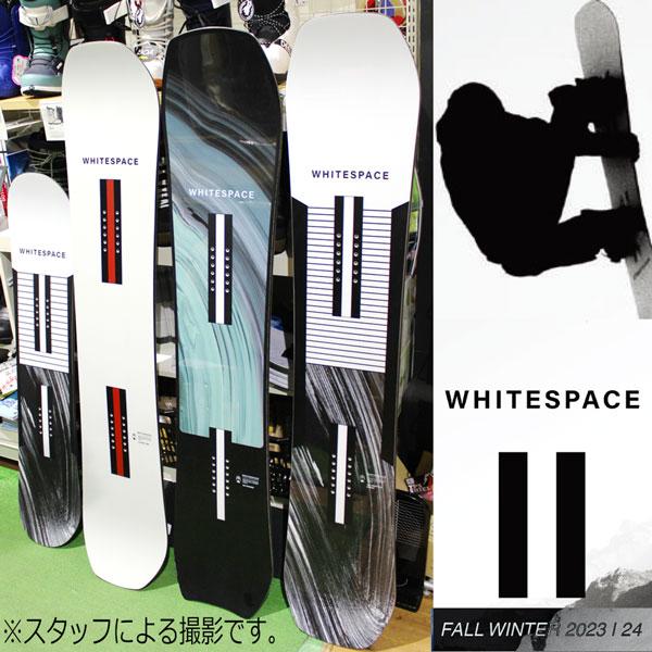 【ショーンホワイトモデル】ホワイトスペース　スノーボード 楽天市場】[4日〜2個で5倍3個購入で10倍] 23-24 WHITESPACE
