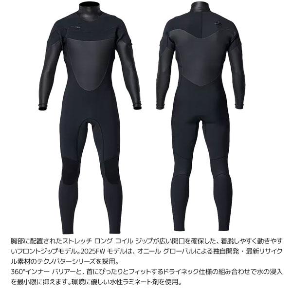 O'NEILL（オニール） セミドライ 25-26 ONEILL SUPERFREAK PREMIER FSC