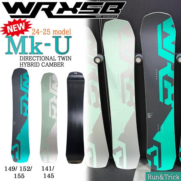 スノーボード セットWRX ユニオン