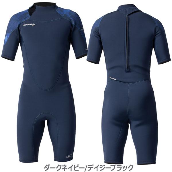 ONeill シーガルウェットスーツ ダークグレー/青 ONeill シーガルウェットスーツ ダークグレー/青 ONeill