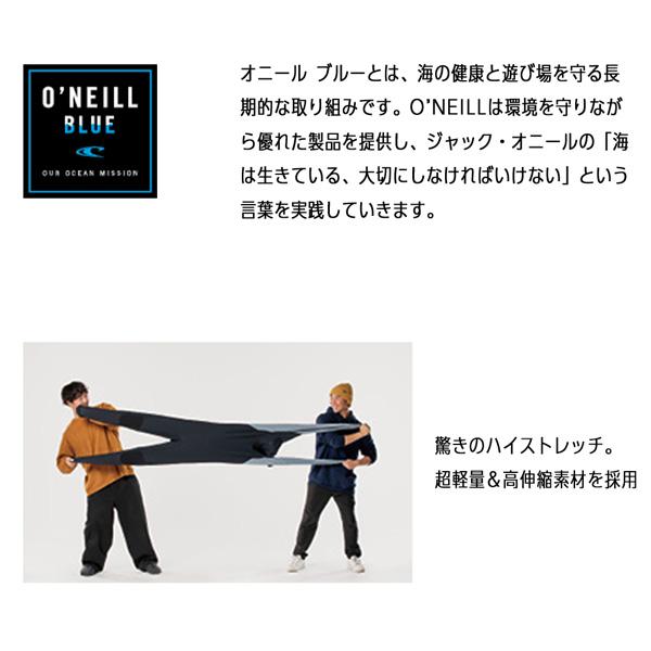 オニール フルスーツ 25 ONEILL SUPERFREAK PREMIER FSC FULL 3/2mm ウェットスーツ フルスーツ ジャージの画像
