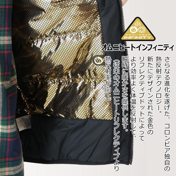 コロンビア ホープパインズフォレスト2ジャケット COLUMBIA アウター ジャケット 防寒着 | Columbia | 06