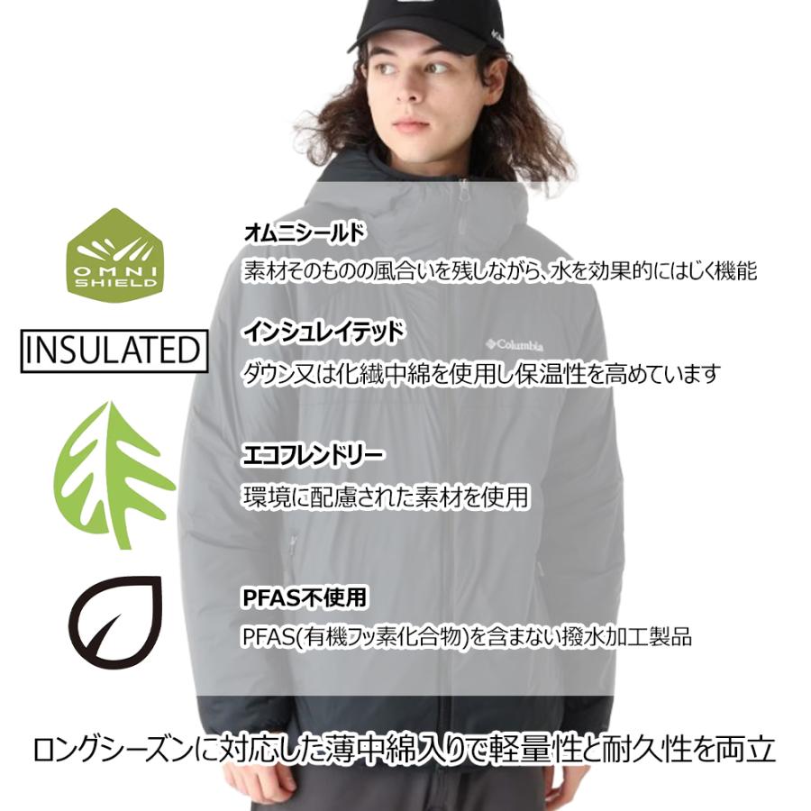 コロンビア ホープパインズフォレスト2ジャケット COLUMBIA アウター ジャケット 防寒着 | Columbia | 09
