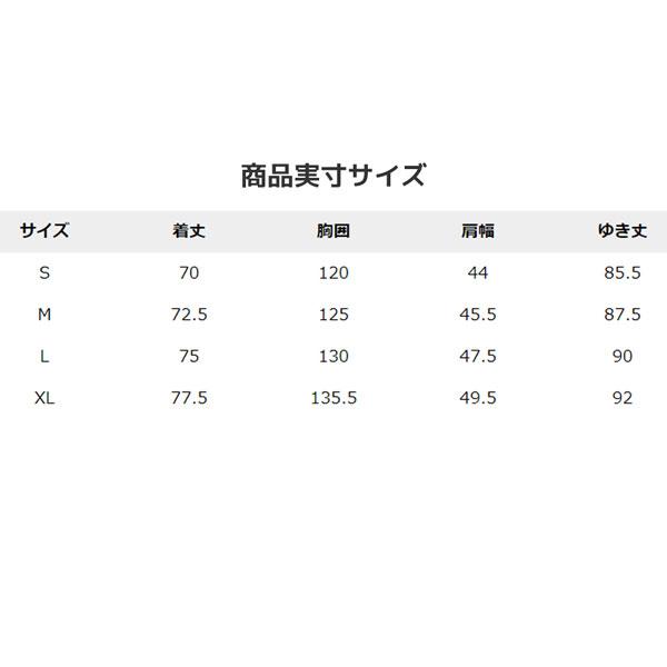 コロンビア ラビリンスキャニオン2 ジャケット COLUMBIA アウター ジャケット ウインドブレーカー 暑すぎず寒くない インサレーションジャケット | Columbia | 20