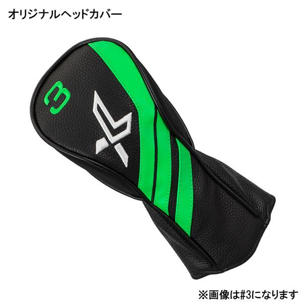 DUNLOP XXIO ゼクシオエックスフェアウエイ 4W Myazaki AX-2 