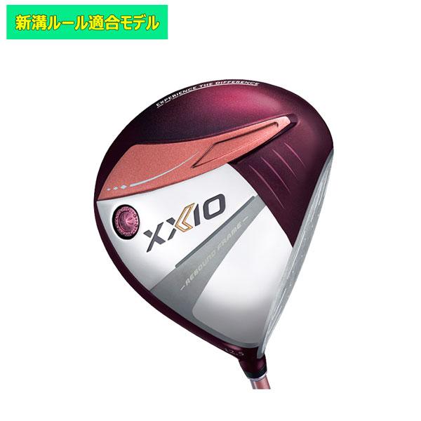【XXIO 13ドライバー】フレックスA/12.5度/ ボルドー ゼクシオ イレブン ゼクシオ13 ボルドー ドライバー Dunlop ダンロップ