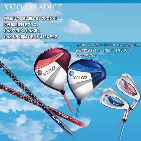 ゼクシオ イレブン ゼクシオ13 ボルドー ドライバー Dunlop ダンロップ