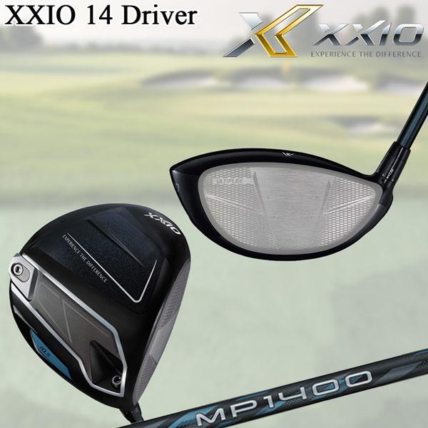 XXIO ゼクシオ 14 ドライバー XXIO14 MP1400 ゴルフクラブ : MOVE