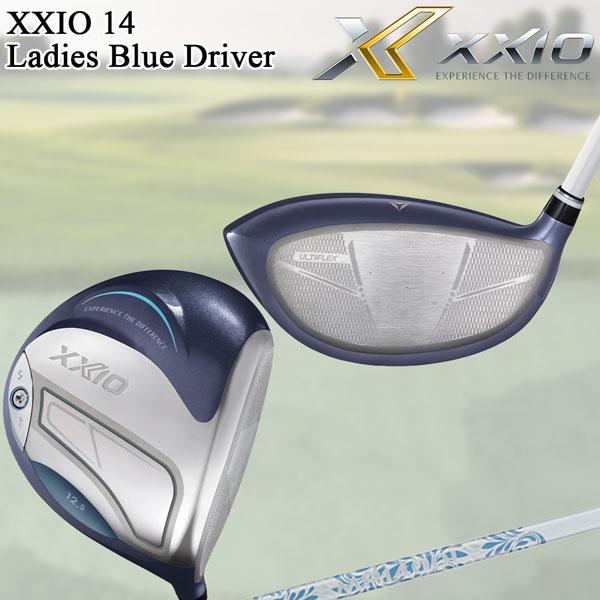 XXIO ゼクシオ14 レディース ブルードライバー XXIO14 MP1400 女性用