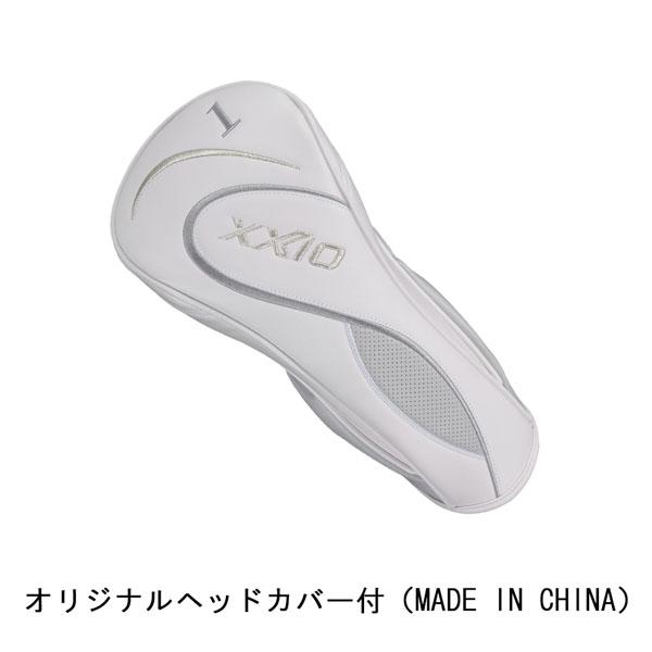 XXIO ゼクシオ14 レディース ブルードライバー XXIO14 MP1400 女性用