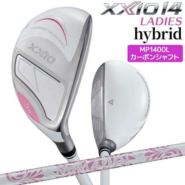XXIO ゼクシオ14 レディース ホワイト ハイブリッド XXIO14 MP1401