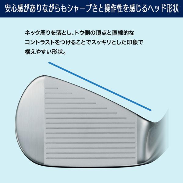 XXIO ゼクシオ14 ハイブリッド XXIO14 MP1400 ゴルフクラブ 超PayPay祭