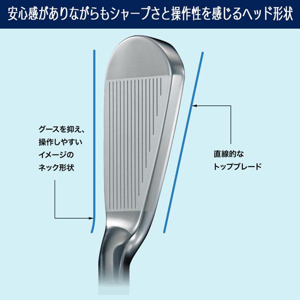 XXIO ゼクシオ14 ハイブリッド XXIO14 MP1400 ゴルフクラブ 超PayPay祭