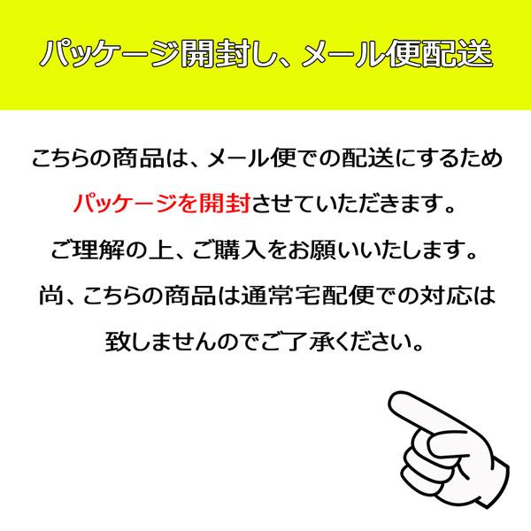 野球 ウェア ベースボールソックス 靴下 エスエスケイ SSK 3足組 3P ホワイト レッド エンジ Dブルー ネイビー ブラック 19〜21cm メール便配送｜move｜08