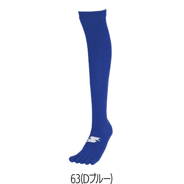 SSK エスエスケイ ベースボールソックス 靴下 5本指 3足組 27-29cm YA2629 | エスエスケイ（スポーツ用品） | 11