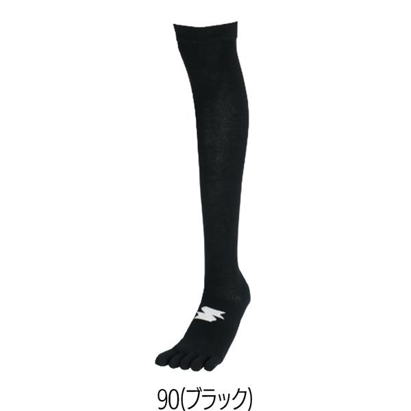 SSK エスエスケイ ベースボールソックス 靴下 5本指 3足組 27-29cm YA2629 | エスエスケイ（スポーツ用品） | 13