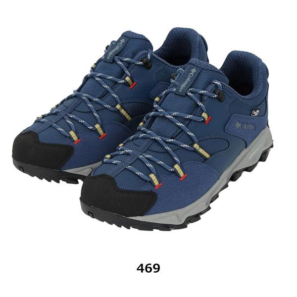 登山靴 コロンビア セイバー シックス ロー アウトドライ ワイド Columbia 登山靴 トレッキングシューズ | Columbia | 07