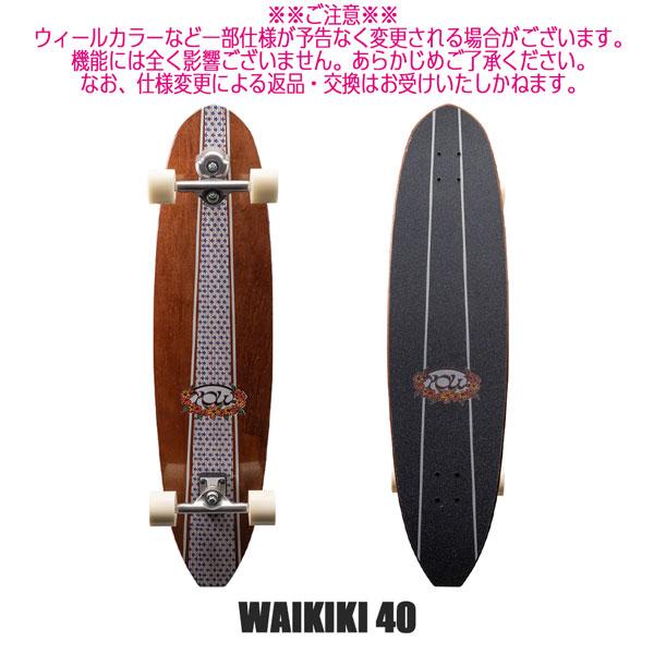 ヤウ ワイキキ 26 YOW WAIKIKI 40 コンプリートサーフスケートの画像