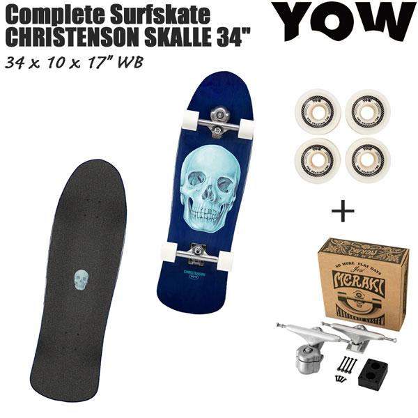 YOW Skalle 34\