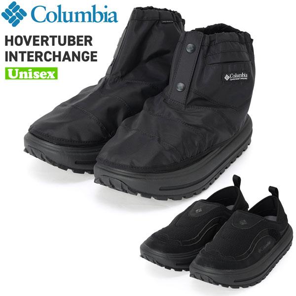 Columbia（コロンビア） Columbia HOVERTUBER INTERCHANGE ホバー