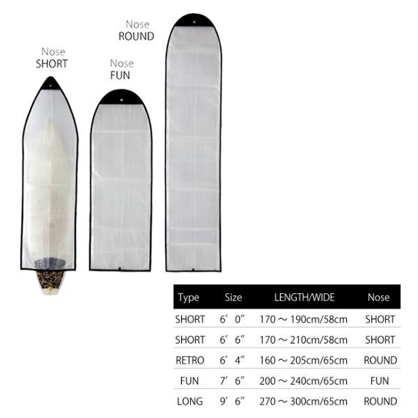 EXTRA エクストラ バブルケース ショートボード 6’6 インナー用エアパッキンボードケース｜move｜03