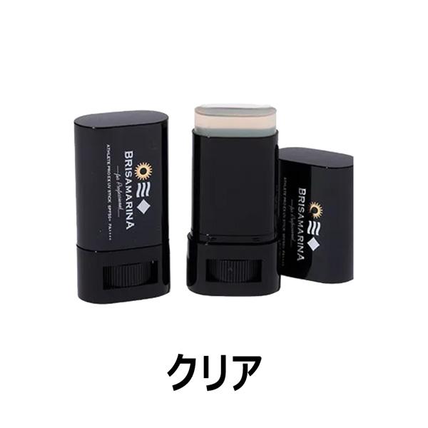 BRISA MARINA（ブリサマリーナ） EX UVスティック クリア 13.5g 顔用