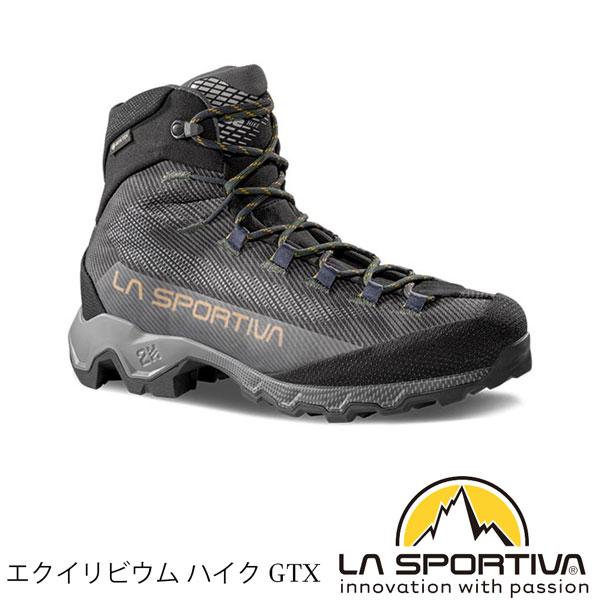 LA SPORTIVA（スポルティバ） 登山靴 エクイリビウムハイクゴアテック 