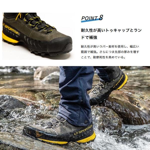 LA SPORTIVA（スポルティバ） ティーエックス5ゴアテックス LA