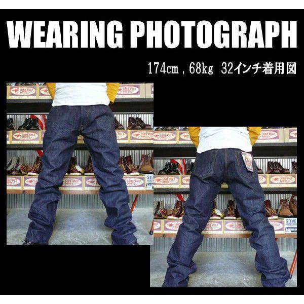 サムライジーンズ SAMURAI JEANS サムライジーンズジ ーンズ