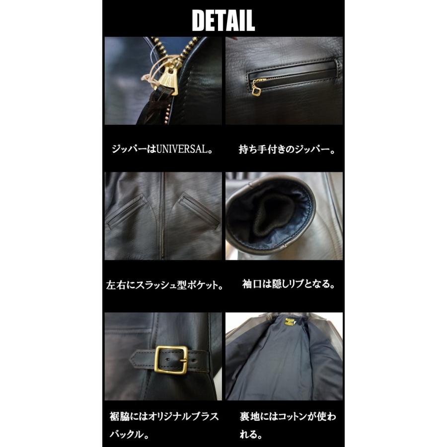 TROPHY CLOTHING（トロフィークロージング） レザージャケット Humming