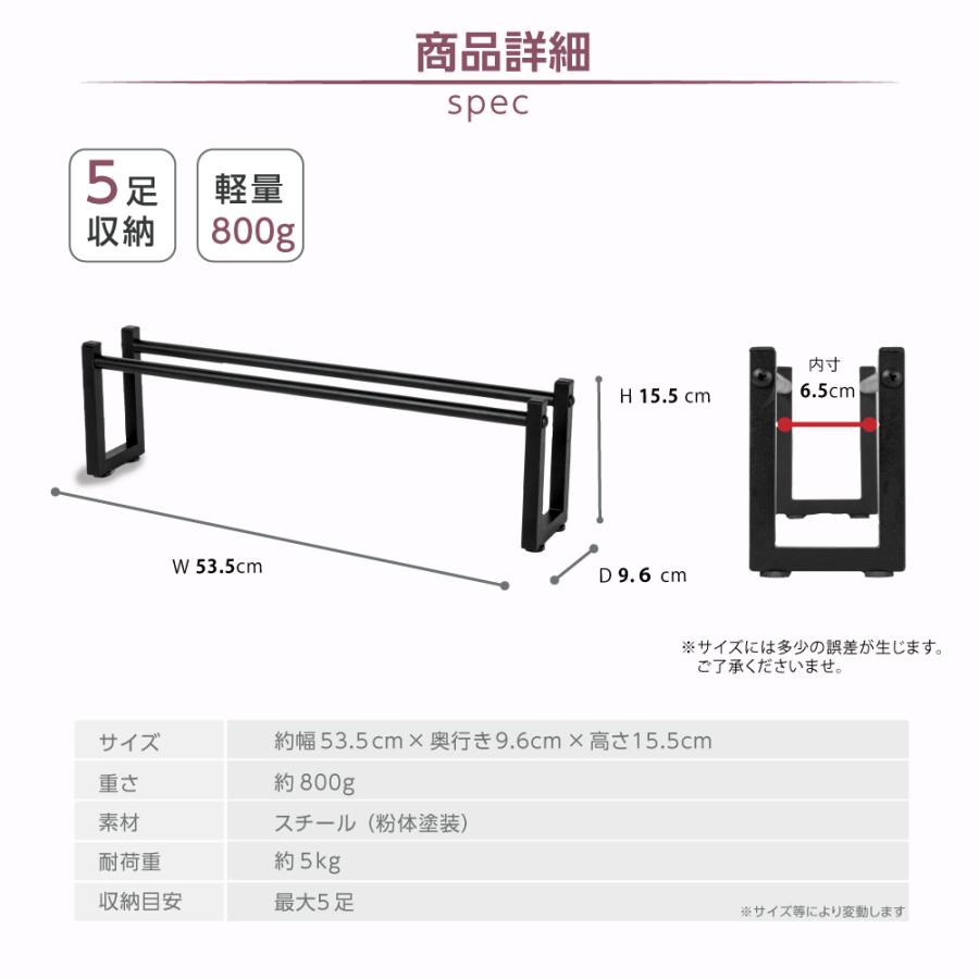 日本製 スリッパ立て おしゃれ 北欧 スリム スリッパスタンド スリッパ収納 省スペース 玄関収納 引っ掛け 4足 スリッパ置き ルームシューズ   gtbk-02｜movementstore｜07