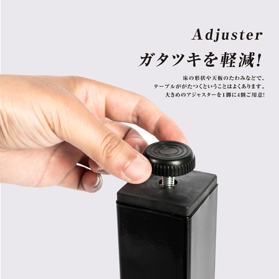 テーブル脚 アイアン 4本セット ハイタイプ テーブル 脚 高さ67cm