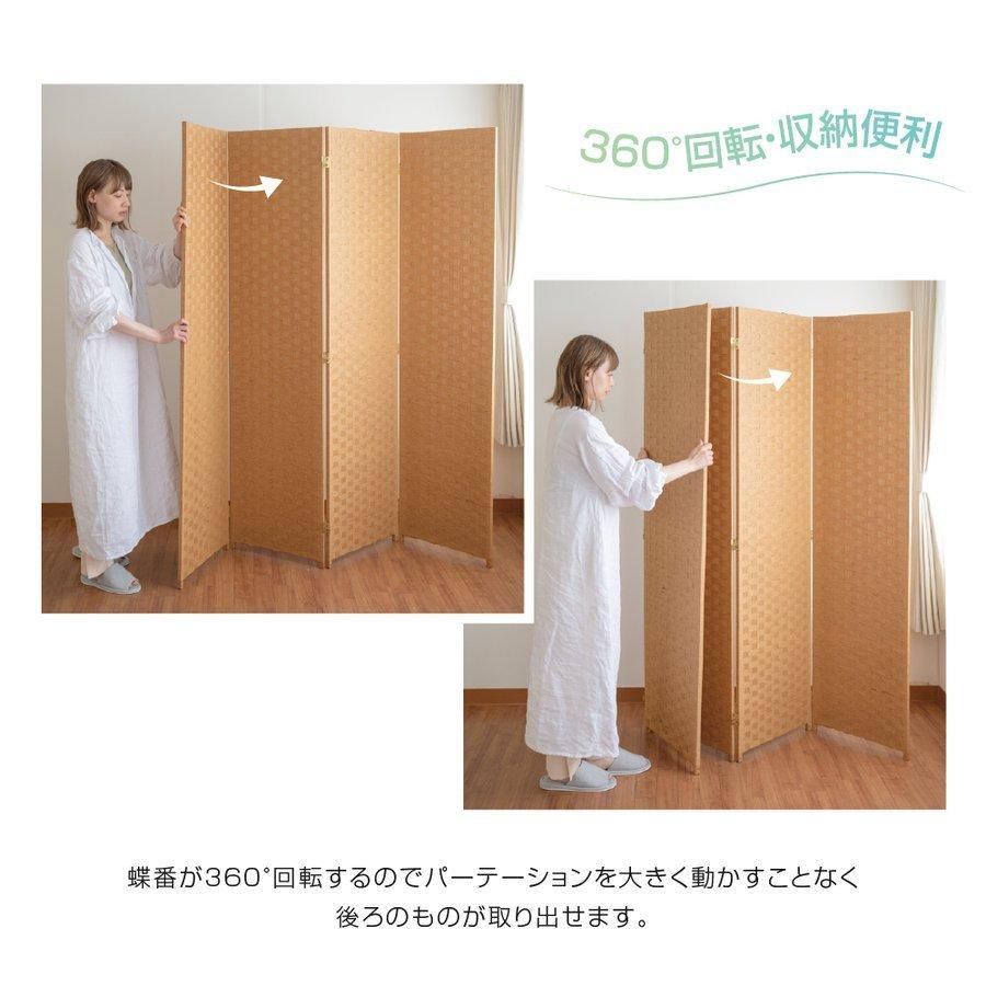 法人のみ無料配送】4連 ローパーテーション 幅1800mm×高さ1795mm