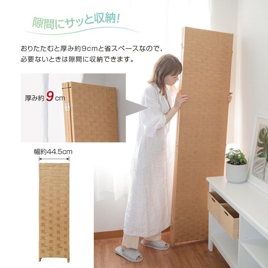 法人のみ無料配送】4連 ローパーテーション 幅1800mm×高さ1795mm