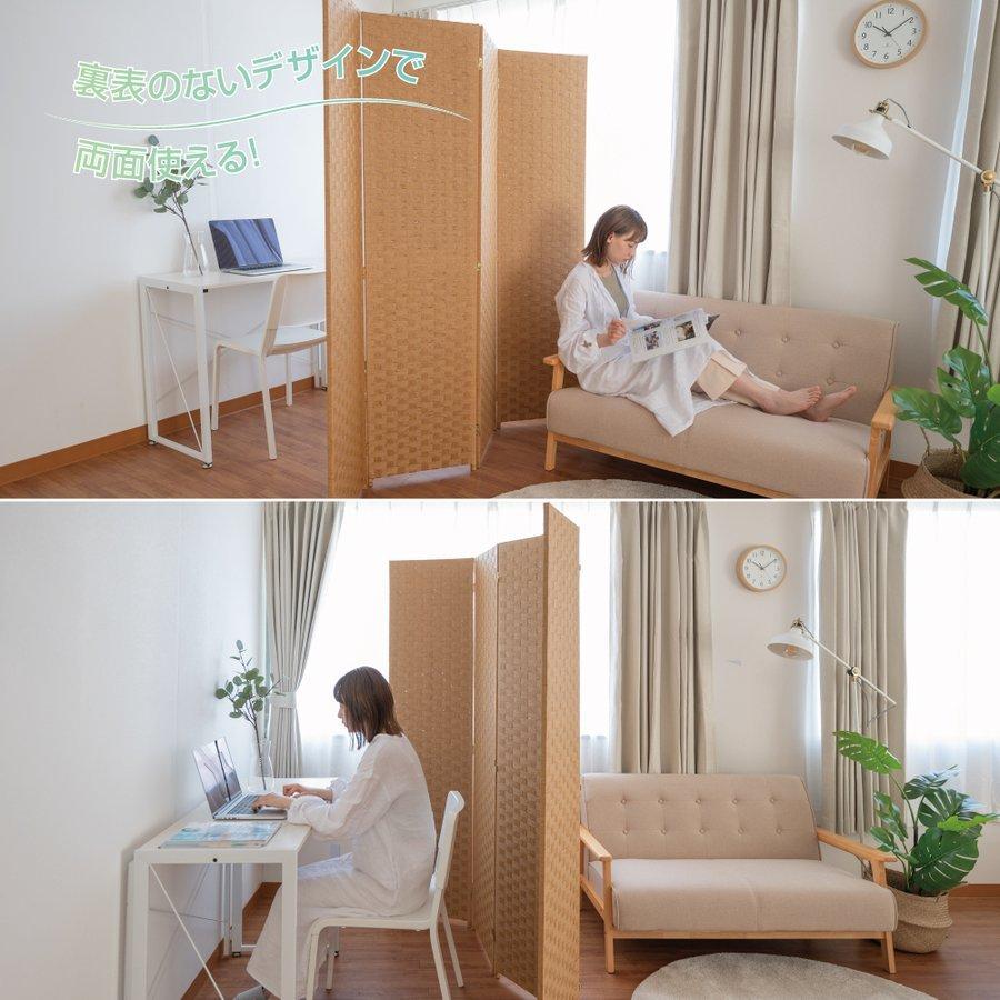 法人のみ無料配送】4連 ローパーテーション 幅1800mm×高さ1795mm