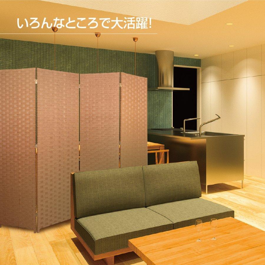 法人のみ無料配送】4連 ローパーテーション 幅1800mm×高さ1795mm