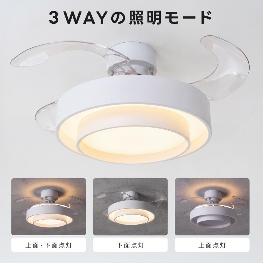 シーリングファン シーリングライト ファン付 照明 led 電気 10畳 LEDシーリングライト 扇風機  リモコン 調光 調色 和室 洋室 空気循環 静音 ledcl-dp10-fwh_9