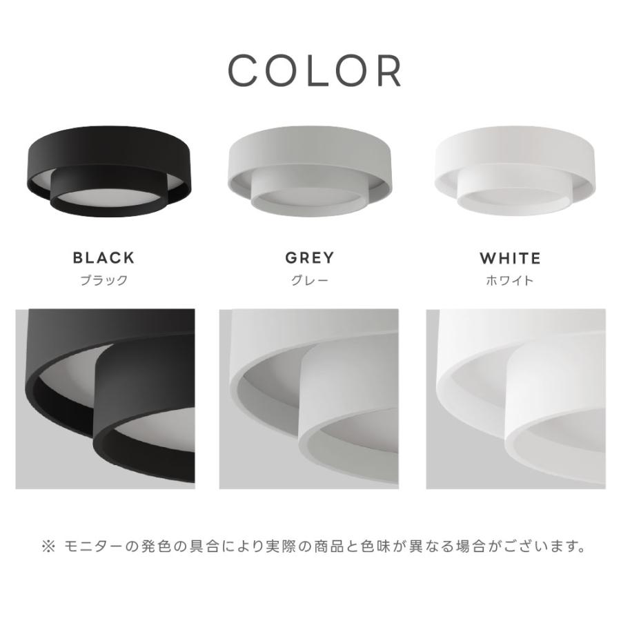 シーリングライト LED照明 インテリア照明 8畳 LEDシーリングライト
