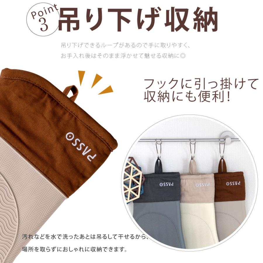 耐熱ミトン オーブンミトン 鍋つかみ 耐熱 300℃ 2枚セット 鍋敷き付き