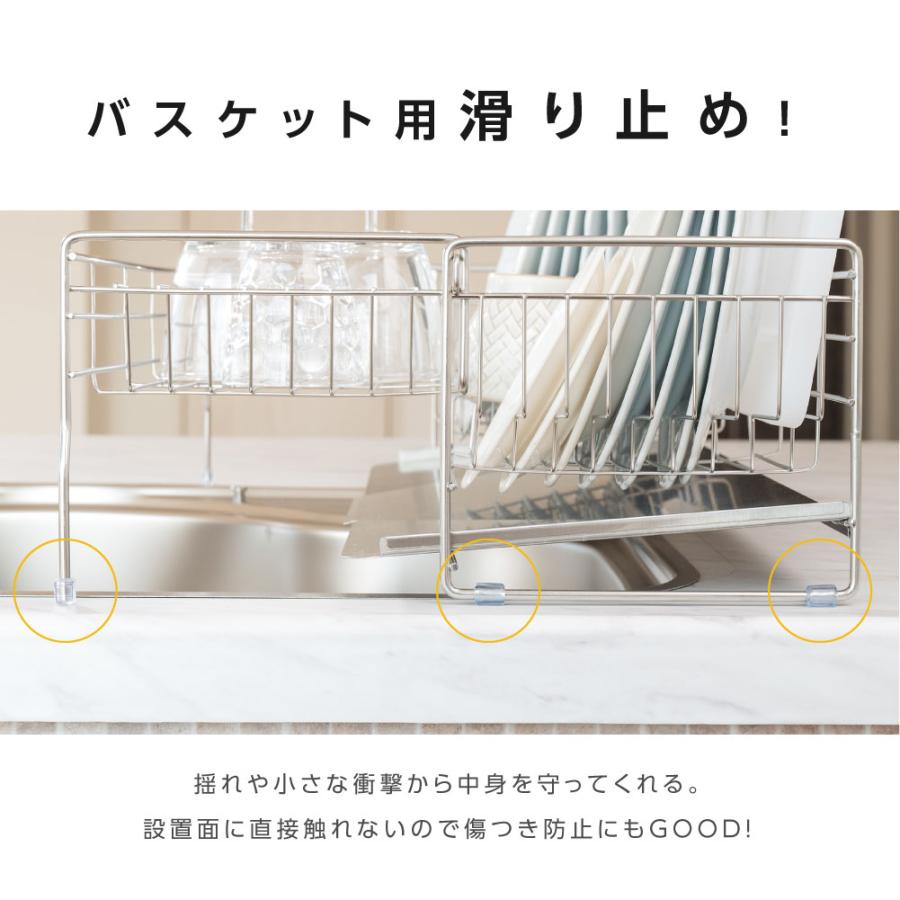 水切りラック 【1000円OFF】 調整可能 食器水切り ステンレス