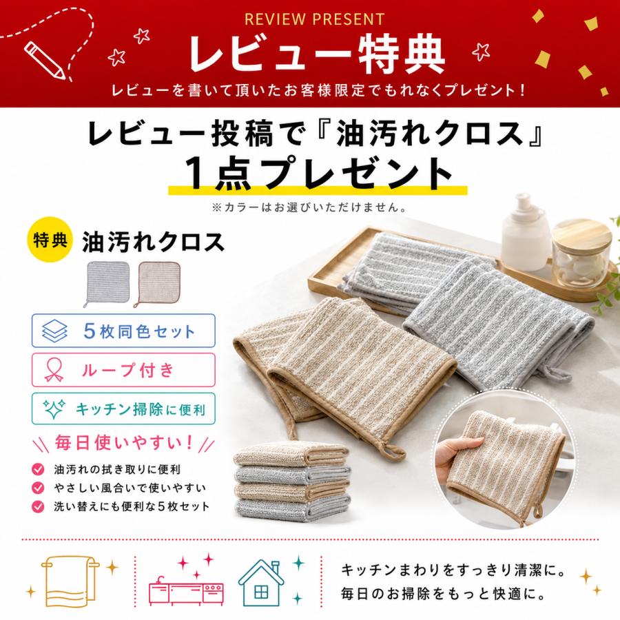 水切りラック 【1000円OFF】 調整可能 食器水切り ステンレス 水切り