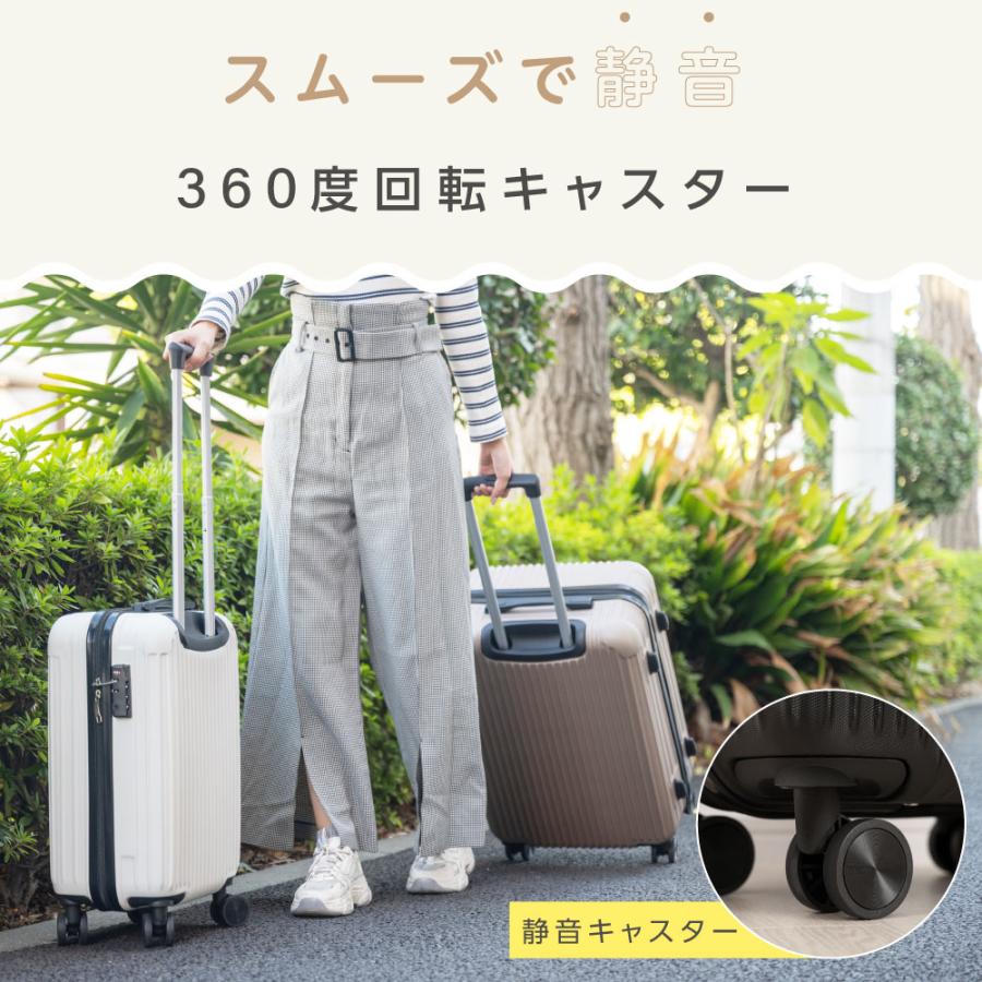 スーツケース Sサイズ 新仕様 キャリーケース 格安 キャリーバッグ 35L 大容量 1泊〜3日泊 軽量 360度回転 トランク おしゃれ 修学 旅行 ビジネス 出張 sc171-20｜movementstore｜10