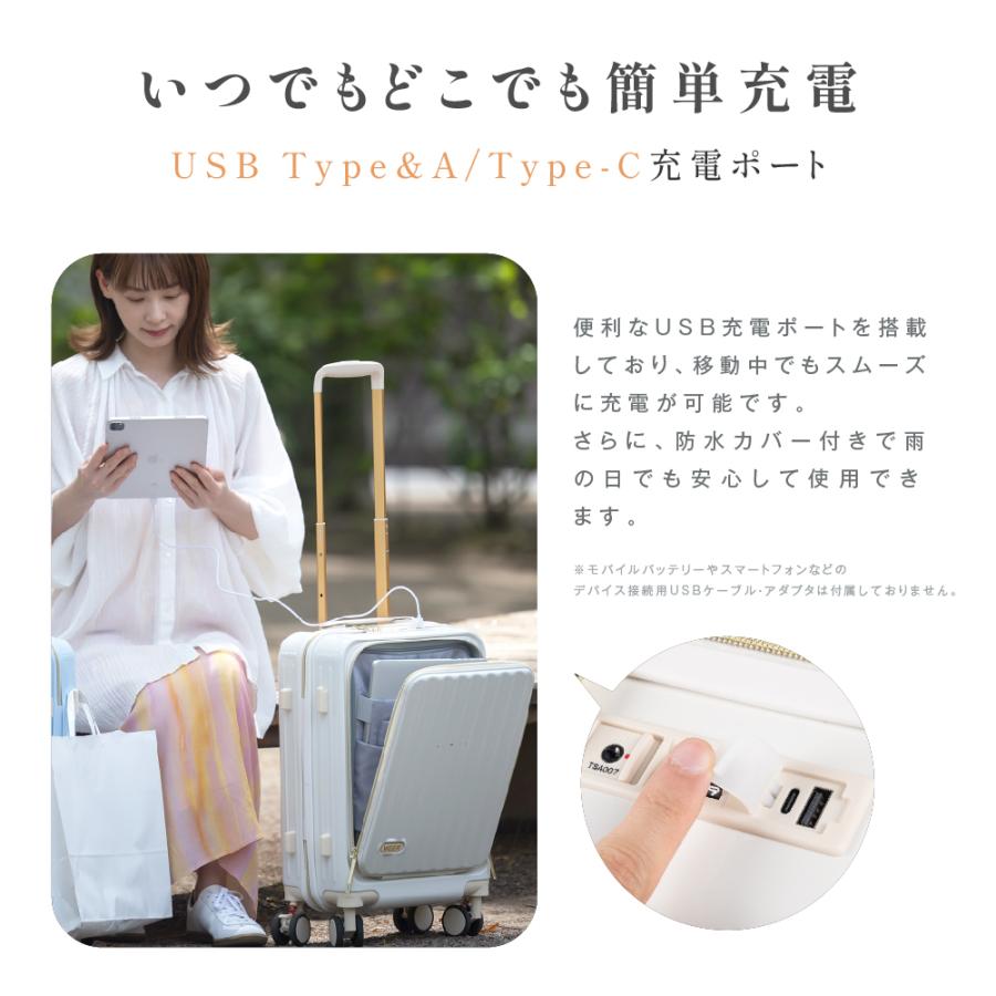 スーツケース 爆買 機内持ち込み キャリーケース S/Mサイズ 前