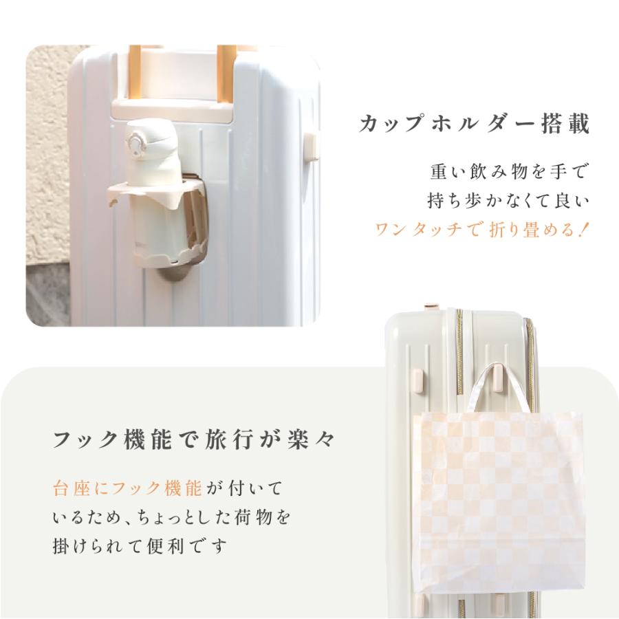 スーツケース 爆買 機内持ち込み キャリーケース S/Mサイズ 前開き