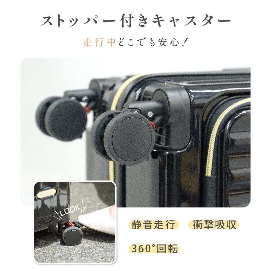 スーツケース 爆買 機内持ち込み キャリーケース S/Mサイズ 前開き