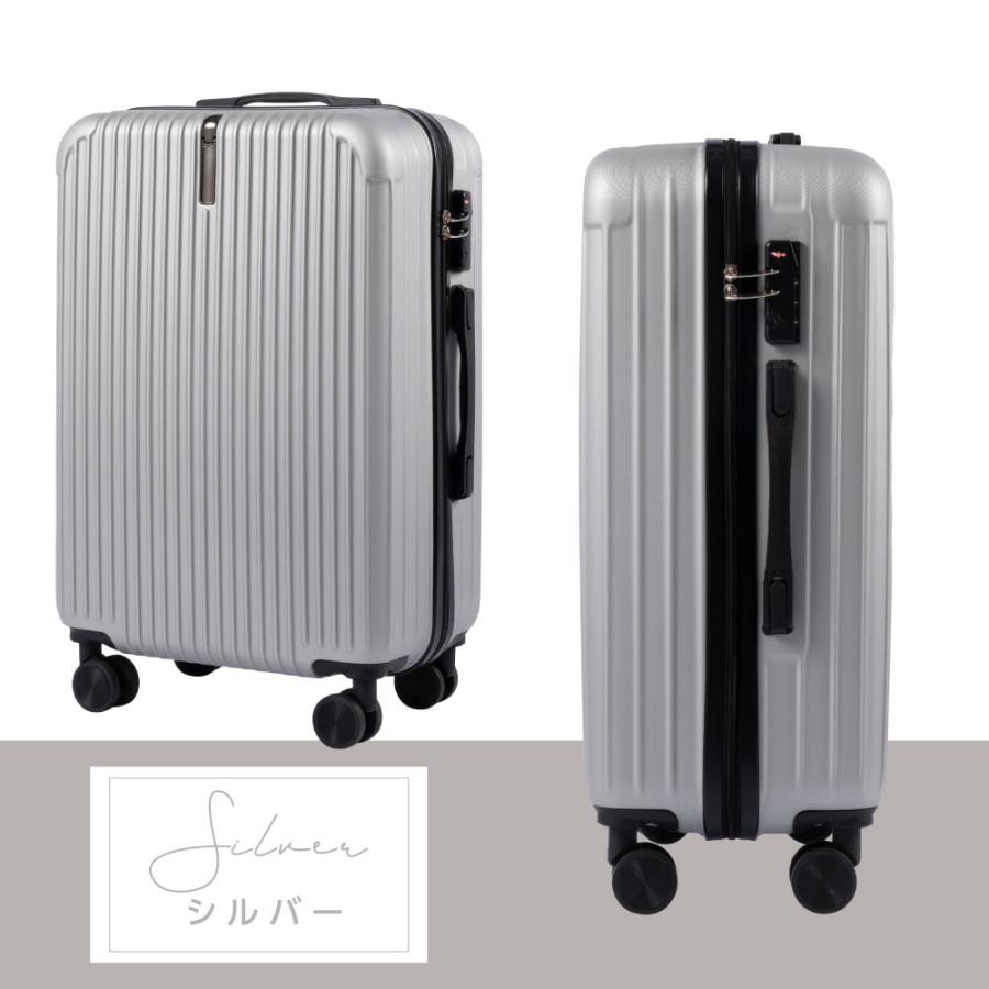 スーツケース キャリーケース Mサイズ キャリーバッグ 8カラー選ぶ 4-7日用 泊まる 軽量 360度回転 大容量 ファスナー式 ビジネス 小型 出張 sc171-24｜movementstore｜16